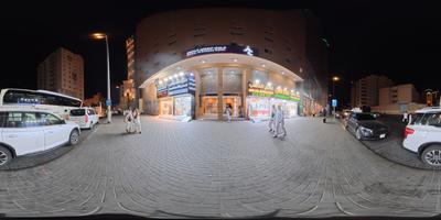 Al Talayie Al Masy Hotel