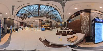 Dining Hall