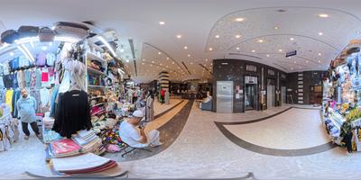 Shopping Gallery